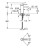 Змішувач Grohe Essence S-Size (24172KF1)