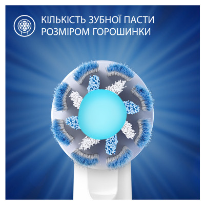 Дитяча зубна паста Oral-B Pro Junior для дітей віком від 6 до 12 років 75 мл (8700216089654)