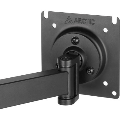 Кронштейн Arctic X1 (AEMNT00061A)