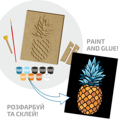 Набір для творчості Rosa Talent Ананас 3D, МДФ, 24,5 х 18,5 см (4823098540045)