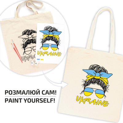 Набір для творчості Rosa екосумка-розмальовка, Ukraine 38х42см (4823098537861)
