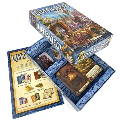 Настільна гра Ігромаг Цитаделі (Citadels) українська (6665)