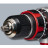 Шуруповерт Einhell TE-CD 18 Li-i Brushless - Solo, (Без АКБ и ЗУ) (4513860)