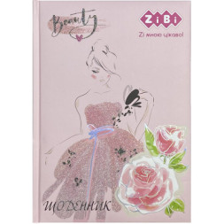 Щоденник шкільний ZiBi Beauty B5 48 аркушів (ZB.13829)