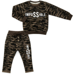 Спортивний костюм дитячий Breeze &quot;IMPOSSIBLE&quot; (16721-110B-green)