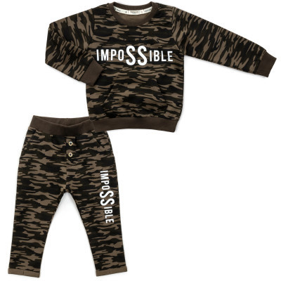 Спортивний костюм дитячий Breeze &quot;IMPOSSIBLE&quot; (16721-110B-green)