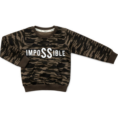 Спортивний костюм дитячий Breeze &quot;IMPOSSIBLE&quot; (16721-110B-green)