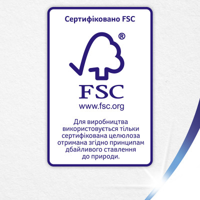 Туалетний папір Zewa Deluxe білий 3 шари 8 рулонів (7322541171739)