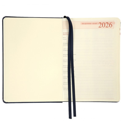 Тижневик Leo planner А5 датований 2026 &quot;Persona&quot;, твердий, синій, 368 сторінок (252662)