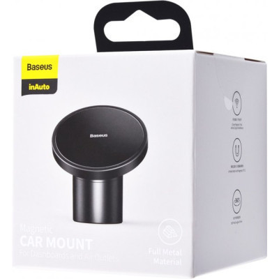 Універсальний автотримач Baseus for Dashboards and Air Outlets, black (SULD-01)