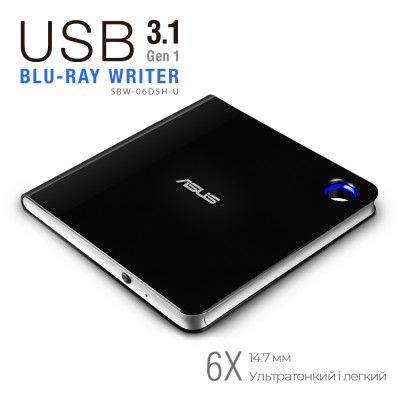 Оптичний привід Blu-Ray ASUS SBW-06D5H-U/BLK/G/AS