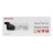 Камера відеоспостереження Hikvision DS-2CD2T43G2-4I (2.8)