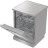 Посудомийна машина Gorenje GS643D90X