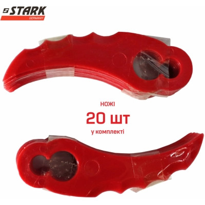 Тример садовий Stark GT-21, 21V (без АКБ та ЗП) (310900002)