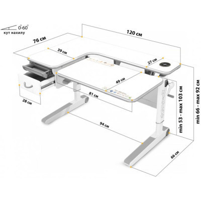 Парта Mealux Woodville Multicolor W Energy (BD-850 W/MC Energy)