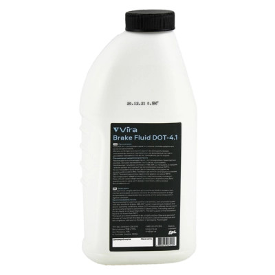 Гальмівна рідина VIRA Brake Fluid DOT-4.1 0,5 л (VI1101)