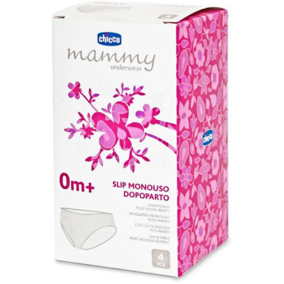 Післяпологові труси Chicco одноразові для перших днів після пологів L (46-48) Білі (01137.00.40)