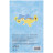 Книга записна Kite UA А6, 80 аркушів, клітинка (K24-199-2)