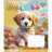 Зошит Yes You Lovely 12 аркушів клітинка (766926)