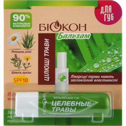 Бальзам для губ Біокон Цілющі трави 4.6 г (4820160030831)