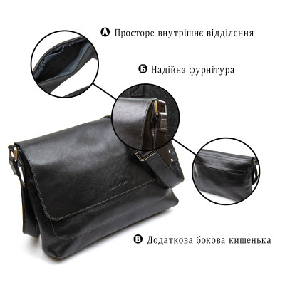 Сумка Grande Pelle Шкіряна чоловіча Чорна (11429)