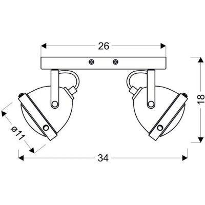 Спот Candellux 92-71071 FRODO (92-71071)