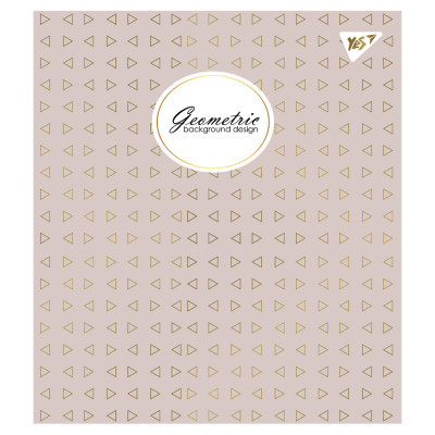 Зошит Yes А5 Geometric 24 аркушів клітинка (766844)