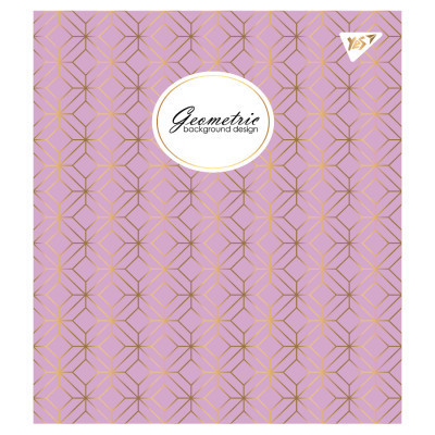 Зошит Yes А5 Geometric 24 аркушів клітинка (766844)