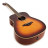 Гітара електроакустична Yamaha FG-TA TransAcoustic Brown Sunburst