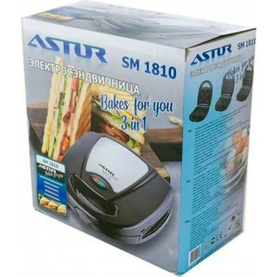 Сендвічниця Astor SM1810