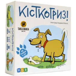 Настільна гра Така Мака Кісткогриз (110001-UA)