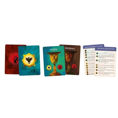 Настільна гра Geekach Games Остання місія (Quest) (GKCH098AQ)
