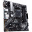 Материнська плата ASUS PRIME B450M-A II