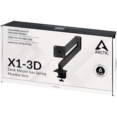 Кронштейн Arctic X1-3D Black (AEMNT00062A)