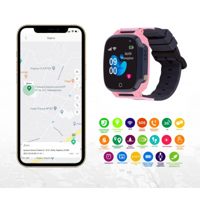 Смарт-годинник Amigo GO008 MILKY GPS WIFI Pink (873293)