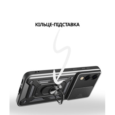 Чохол до мобільного телефона BeCover Military Samsung Galaxy S25 Edge SM-S937 Black (714570)