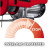 Лебідка Einhell тельфер TC-EH 500, 1000Вт до 500кг, трос 12м. 15кг (2255140)