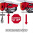Лебідка Einhell тельфер TC-EH 500, 1000Вт до 500кг, трос 12м. 15кг (2255140)