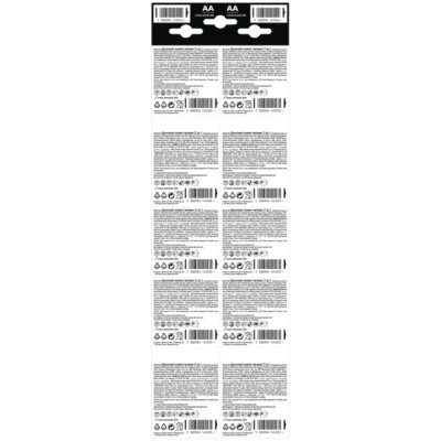 Батарейка Duracell AA MN1500 LR06 (плакат 2*10) * 20 (5010608/5014439)