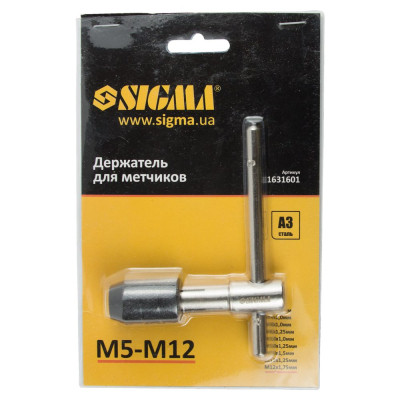 Вороток для мітчиків Sigma М5-М12 Т-подібний (1631601) (1631601)
