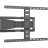 Кронштейн UniBracket Slim64
