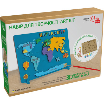 Набір для творчості Rosa Talent Карта світу 3D, МДФ, 24,5 х 18,5 см (4823098540021)