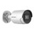 Камера відеоспостереження Hikvision DS-2CD2063G2-I (2.8)