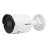 Камера відеоспостереження Hikvision DS-2CD2063G2-I (2.8)