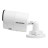 Камера відеоспостереження Hikvision DS-2CD2063G2-I (2.8)