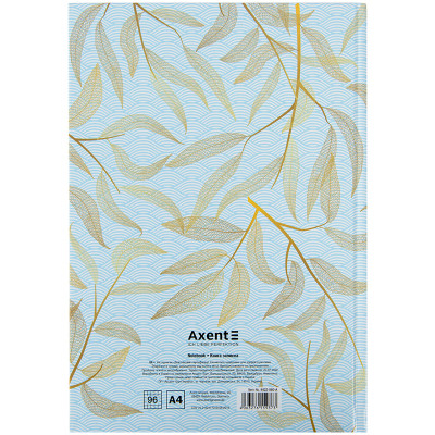 Книга записна Axent Waves А4, 96 аркушів, клітинка, блакитна (8422-560-A)
