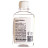 Рідина для очистки Patron ISOPROPANOL 200ml (CLEAN-ISOP-200)