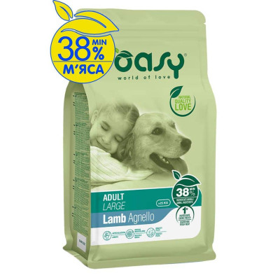 Сухий корм для собак OASY LIFESTAGE Adult Large ягня 3 кг (8053017349060)
