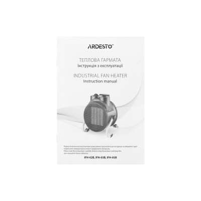 Обігрівач Ardesto IFH-05B