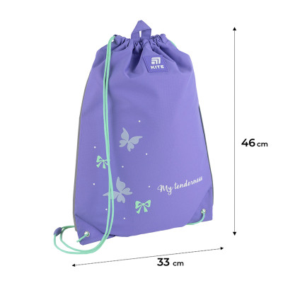 Сумка для взуття Kite 600M Pretty Nice (K25-600M-19)